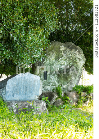 Mikatahara Battlefield Ancient Battlefield Monument Mikatahara Battlefield Ancient Battlefield Monument 112683521