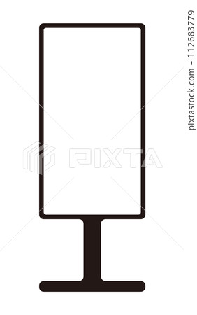 Digital signage simple illustration icon - Stock Illustration ...