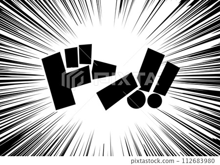 唐濃度線 112683980