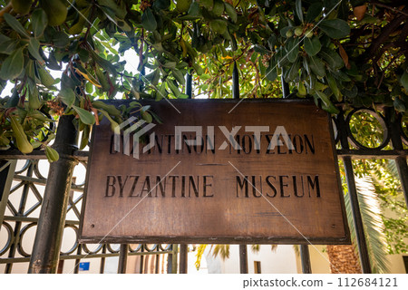 Byzantine and Christian Museum exhibiting collection of Byzantine Art in Athens capital of Greece 112684121