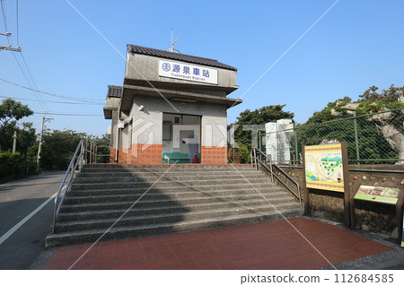 Source station in Taiwan 112684585