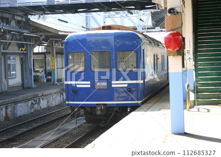 Sleeping Limited Express Akebono 112685327