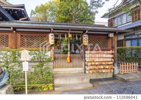 京都晴明神社終點神社最稻成神社 112686041