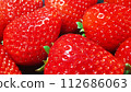 Zoomed-up image of strawberries 112686063