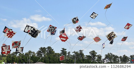 Hamamatsu Festival Kite Flying Battle 2023 Hamamatsu Festival Kite Flying Battle 2023 112686294