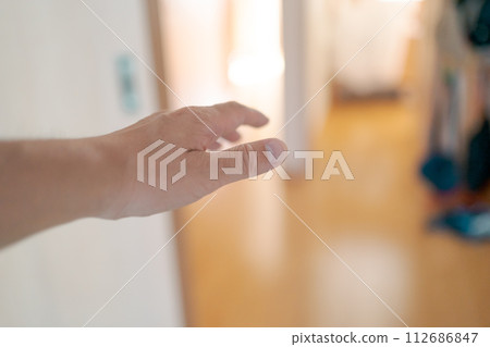 groping groping 112686847