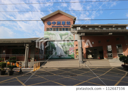 Taiwan Railway Nakasu Station 112687336