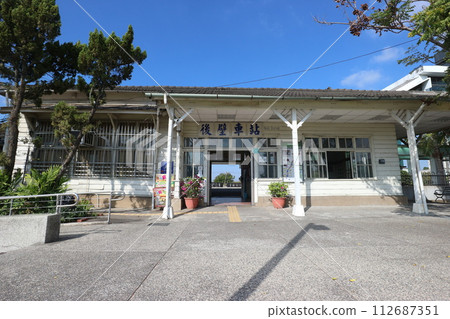 Taiwan Railway Houbi Station 112687351