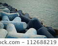 消浪塊被沖上碼頭 112688219