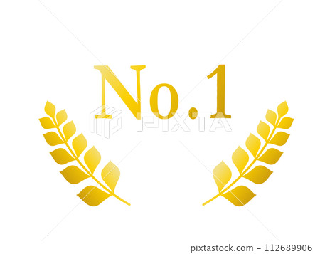 No.1 emblem design that shines in gold 112689906