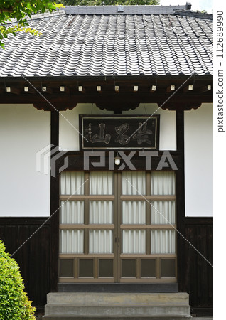 見沼田農場/本堂曹洞禪萬年寺 見沼田農場/本堂曹洞禪萬年寺 112689990