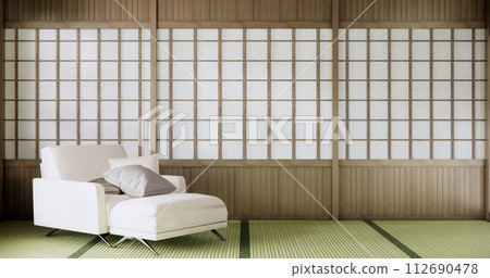 Japan armchair minimalist design muji style. Japan armchair minimalist design muji style. 112690478