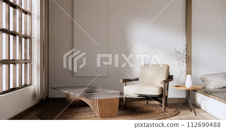 Japan armchair minimalist design muji style. 112690488