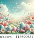 Beautiful spring colourful background for Easter 112690681