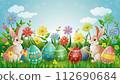 Beautiful spring colourful background for Easter 112690684