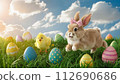 Beautiful spring colourful background for Easter 112690686