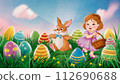 Beautiful spring colourful background for Easter 112690688