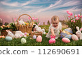 Beautiful spring colourful background for Easter 112690691