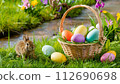 Beautiful spring colourful background for Easter 112690698