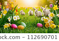 Beautiful spring colourful background for Easter 112690701
