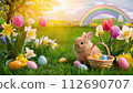 Beautiful spring colourful background for Easter 112690707