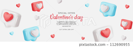 I like, social networks for communication of people. Vector illustration 112690955