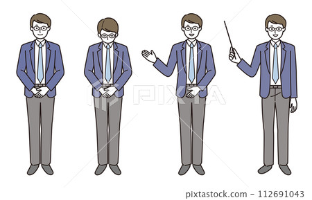 Vector illustration set of men wearing glasses, office worker, teacher 112691043