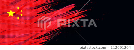 Flag of China with Brush Paint Style and Halftone Effect. China National in Grunge Brush Stroke Concept Isolated on Black Background Flag of China with Brush Paint Style and Halftone Effect. China National in Grunge Brush Stroke Concept Isolated on Black Background 112691204