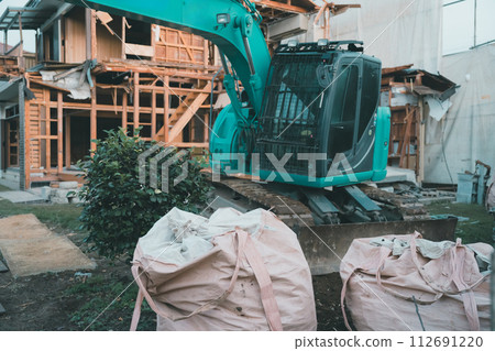 House demolition work House demolition work 112691220