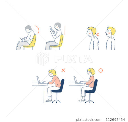 How to sit with good posture, how to sit with bad posture, straight neck 112692434