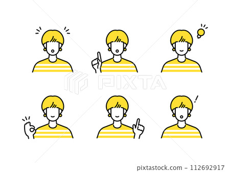 Simple line drawing people icon set 112692917