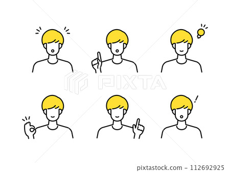 Simple line drawing people icon set 112692925