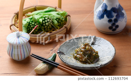 早春食材 Fukinoto 味噌 (Fukimiso)Fukinoto 早春食材 Fukinoto 味噌 (Fukimiso)Fukinoto 112693704