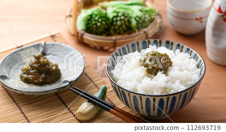 早春食材 Fukinoto 味噌 (Fukimiso)Fukinoto 早春食材 Fukinoto 味噌 (Fukimiso)Fukinoto 112693719