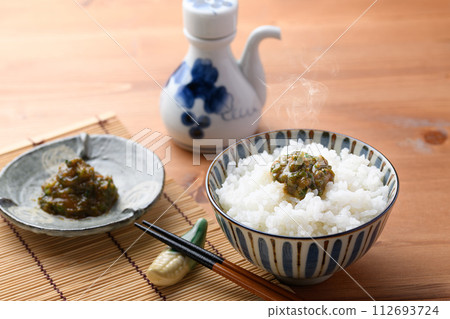 Early spring ingredients Fukinoto miso (Fukimiso)Fukinoto Early spring ingredients Fukinoto miso (Fukimiso)Fukinoto 112693724