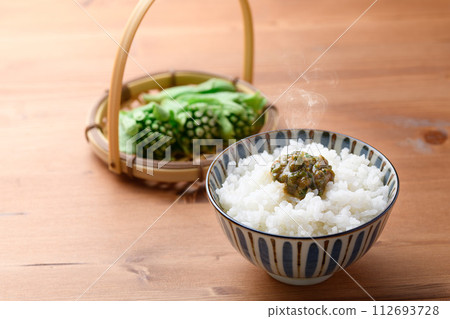 早春食材 Fukinoto 味噌 (Fukimiso)Fukinoto 早春食材 Fukinoto 味噌 (Fukimiso)Fukinoto 112693728