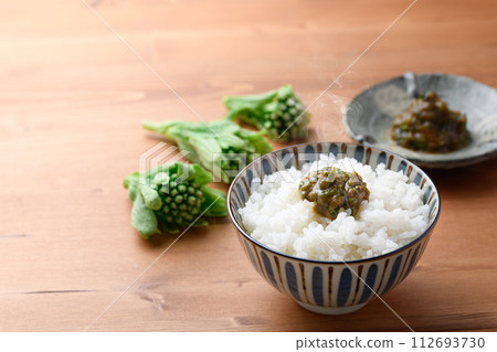 早春食材 Fukinoto 味噌 (Fukimiso)Fukinoto 112693730