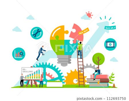 Reskilling/skill up vector illustration 112693750