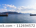Kanmon Straits Lover Lighthouse 112694572
