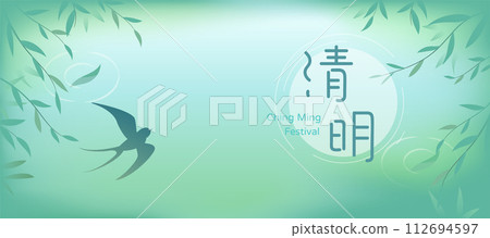 俯視綠色漸層柳樹背景橫幅,燕子剪影,清明節素材 俯視綠色漸層柳樹背景橫幅,燕子剪影,清明節素材 112694597