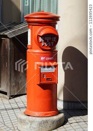 Tobishima Kaido Mitarai round mailbox (Kure City, Hiroshima Prefecture) 112695423