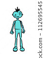 People who are unwell, infected 112695545