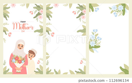 Happy Mother's Day set posters. Cute muslim mother with son with bouquet. Islamic family on white background with flowers. Vertical isolated festive floral banners. Vector illustration 112696134