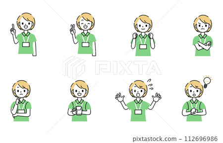 A variation of a simple female care worker A variation of a simple female care worker 112696986