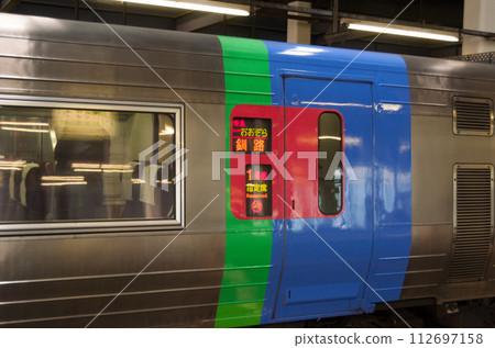 JR Hokkaido train waiting to depart 112697158