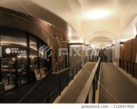 日比谷大黑路 112697408