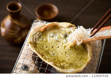 Add loosened crab meat to crab miso 112697556