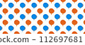 Seamless pattern of blue and red balloons isolated on white background. Holidays and love concept. 112697681