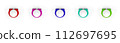 Multicoloured paperclips on white background. Paper clips pattern. 112697695