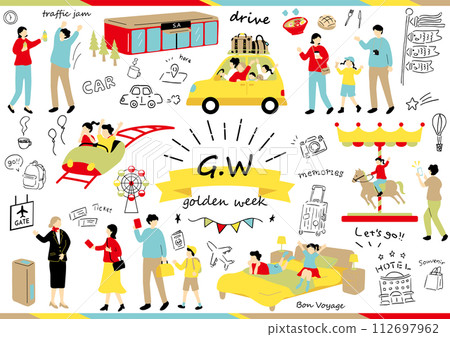 人們享受黃金周 112697962